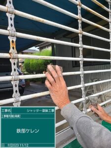 岐阜　シャッター　塗装